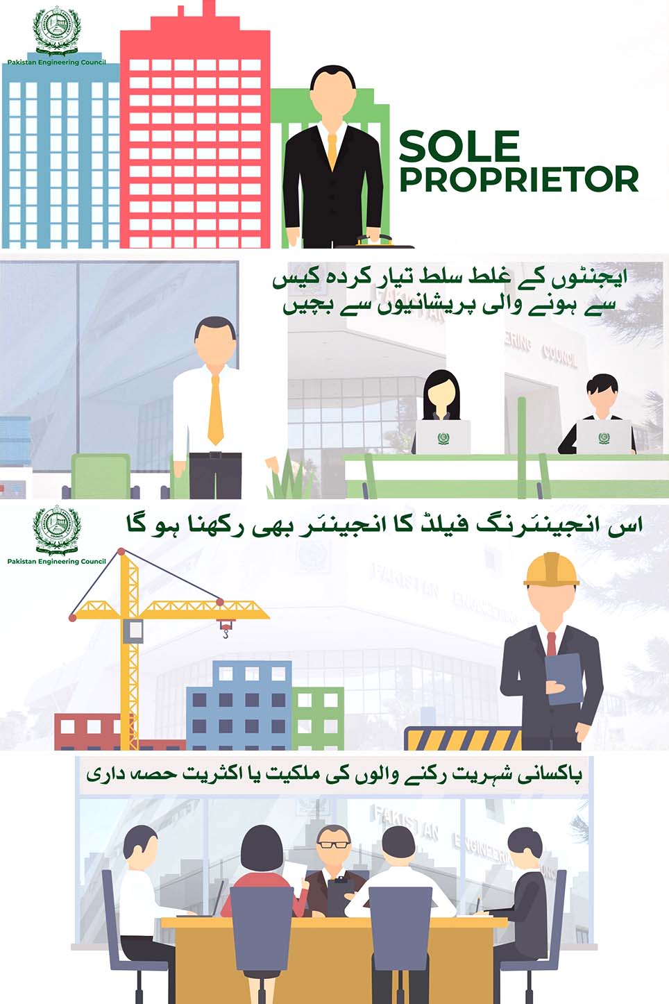 Blog main image